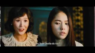 SUNNY- original subtitle