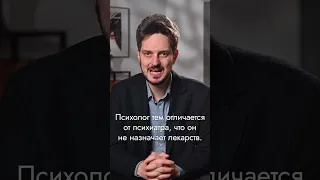 Максим Кац: "Со многими россиянами нужно продолжать говорить."