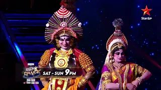 Neethone Dance - Promo | Dances of India Theme | Every Sat & Sun at 9 PM | StarMaa