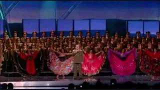 Eurovision 2009 - Red Army (Semi-final 1)