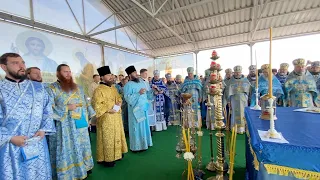 "О, преславного чудесе! Небесе и земли Царица.."