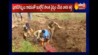 Jagtial  District :  Minor girl gets pregnant - Sakshi TV