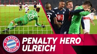 Sven Ulreich: FC Bayern's Penalty-Stopping Hero! ⛔ 🙌🏻 ⚽️