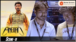 Anegan Movie Scenes | Krthik commits a murder |  Dhanush | Karthik | Amyra Dastur | K.V. Anand