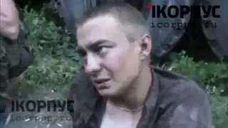 Пленные украинские солдаты ВС Новости Украина Донецк ДНР Ukrainian POWs in Shahtersk