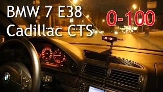 BMW 7 E38 и Cadillac CTS - разгон 0-100 зимой