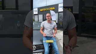 Авто за донат