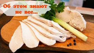 Секрет СОЧНОЙ и МЯГКОЙ КУРИНОЙ грудки за 10 минут, цыганка готовит.