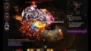 Diablo 3 RoS. 100 ВП. Просто 100 ВП на Хардкоре