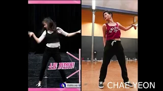 Lee Chaeyeon - Say My Name by Destiny's Child Choreo by Koharu Sugawara