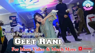 Geet Rani ! Sangtaan Ne Injh Da Luteya ! Dance Performance 2023 ! dilkash Studio Haripur