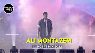 Ali Montazeri - Concert Mix 2022 ( علی منتظری - میکس بهترین آهنگ ها )