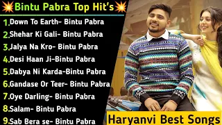 Bintu Pabra New Songs | New Haryanvi Song Jukebox 2021 | Bintu Pabra Best Haryanvi Songs jukebox