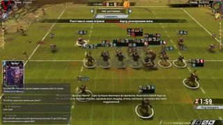 Blood Bowl 2. Нурглы - Крысы. Игра 31.