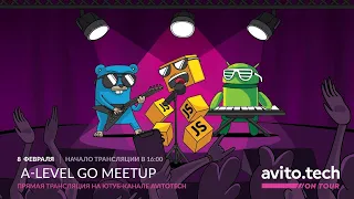 A-Level Go meetup: XML, SQL-миграции, Go language server и drone-io | Казань