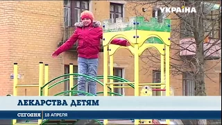 Штаб Рината Ахметова помогает семье Никишевых из Луганской области