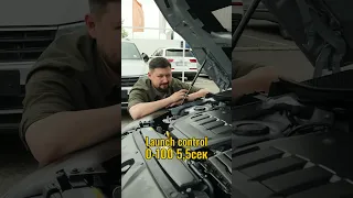 VW Arteon: Вигода до 198 940 грн #shorts