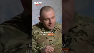 СБУ РЯСОЮ НЕ ПРОВЕДЕШ 🤬