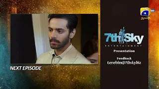 Tere Bin Episode 46 Teaser - 17th May 2023 - HAR PAL GEO