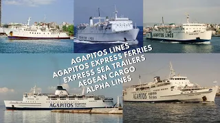 Agapitos Lines | Οι Αδελφοί Αγαπητοί, Η Ιστορία και Η Καριέρα τους Από το 1964 Μέχρι Σήμερα!!!