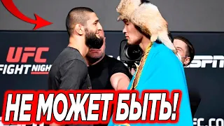 ОГО! Хамзат Чимаев ПРОВЕДЕТ БОЙ против Шавката Рахмонова? Ислам Махачев ОПРЕДЕЛИЛСЯ с СОПЕРНИКОМ!