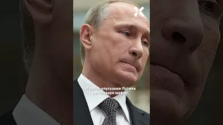 Ходорковский про обидчивого Путина
