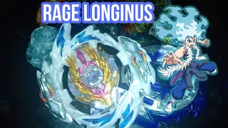 Новий Rage Longinus B-168 очень сильный