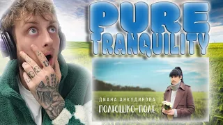 PURE TRANQUILITY!!! - First Time Hearing - Diana Ankudinova - Polyushko-polye (UK Music Reaction)