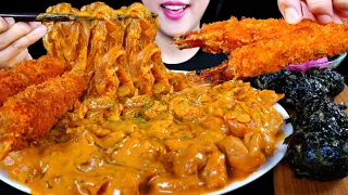 ASMR 꾸덕꾸덕 두찜 로제찜닭 먹방! 납작당면 추가!🥘왕새우튀김 주먹밥까지 리얼사운드 SPICY ROSE JJIMDAK CHICKEN FRIED SHRIMP EATING SHOW