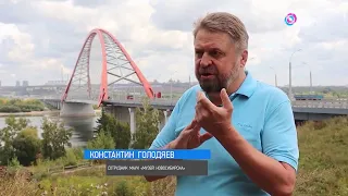 Новосибирское водохранилище. История образования