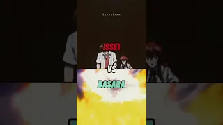 Issei vs Basara #anime #edit #fyp #shorts