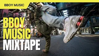 Bboy Music 2023 / Dj Pilizhao Mixtape / Bboy Mixtape 2023