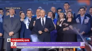 Путін оголосив, що вчетверте балотуватиметься в президенти Росії