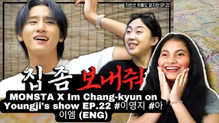 MONSTA X Im Chang-kyun on Youngji's show EP.22 #이영지 #아이엠 (ENG) | Reaction Video | ManyySarangh