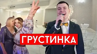 ХАБИБ - Грустинка (cover Виталий Лобач)