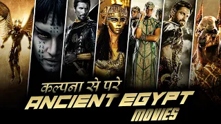 TOP 10 Egyptian Mythology Movies in Hindi | Best Egypt Movies | The Mummy in Hindi | Hollywood