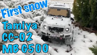 Mercedes Benz G500| Firts snow...Tamiya CC-02.