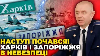 ⚡ СВІТАН: Путін підготував 400 тисяч війська, наступ триватиме 2 тижні, ЗСУ ударять у березні