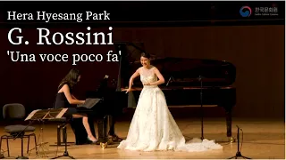 Hera Hyesang Park - Una voce poco fa, G. Rossini | Auditorio Nacional de Música