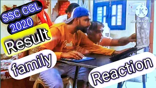 Family reaction on Result | SSC Result Out Family Moments | Result Reaction SSC | Selection Time