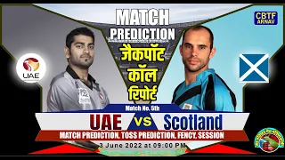 United Arab Emirates vs Scotland 5th ODI Match Prediction: Who Will Win Toss UAE vs SCO?