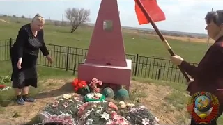 Эстафета знамени победы Волгоградская область