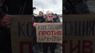 Митинг в Екатеринбурге 26 марта. Неудачная попытка задержания