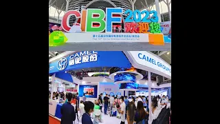 Camel Group Highlights Sustainable Battery Technologies at China International Battery Fair 2023