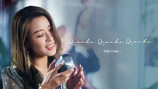 陳逸璇 Jolie Chan - 《Quando Quando Quando》MV