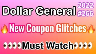 2022#266🤑Dollar General🤑2 New Coupon Glitches‼️Must Watch👀