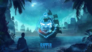 Rappha - Black Pearl