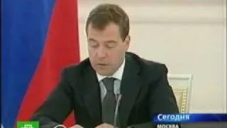 Medvedev beatbox