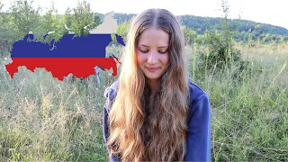 Hey! I am russian farm girl.