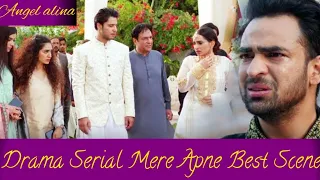 Mere apne drama best scene maryam ki suchiye Reviews | by angel alina